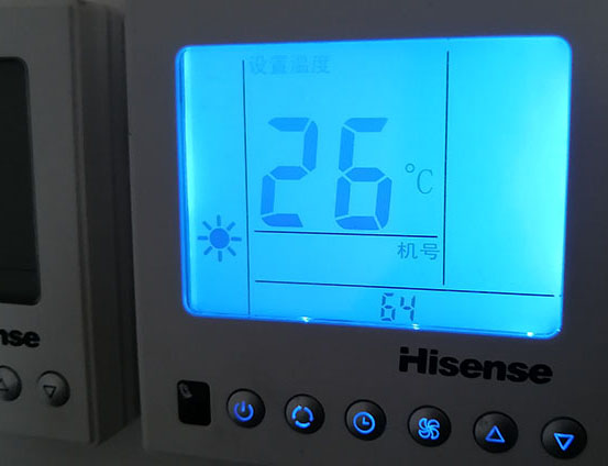 公主岭海信中央空调维修电话在哪里找