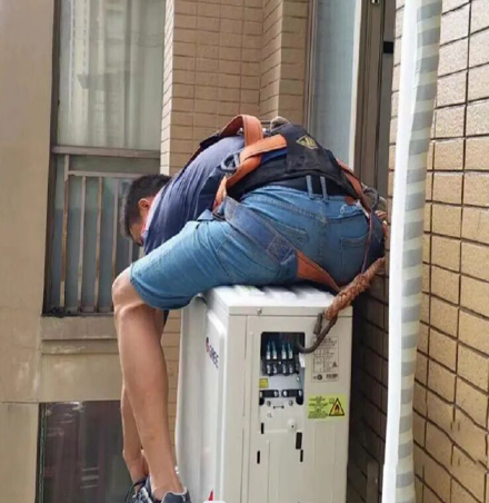 公主岭空调移机